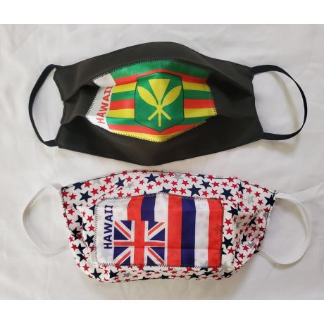 Made in Hawaii Soft Fabric 100% Cotton Pleated Face Mask w/ Hawaiian Flag
